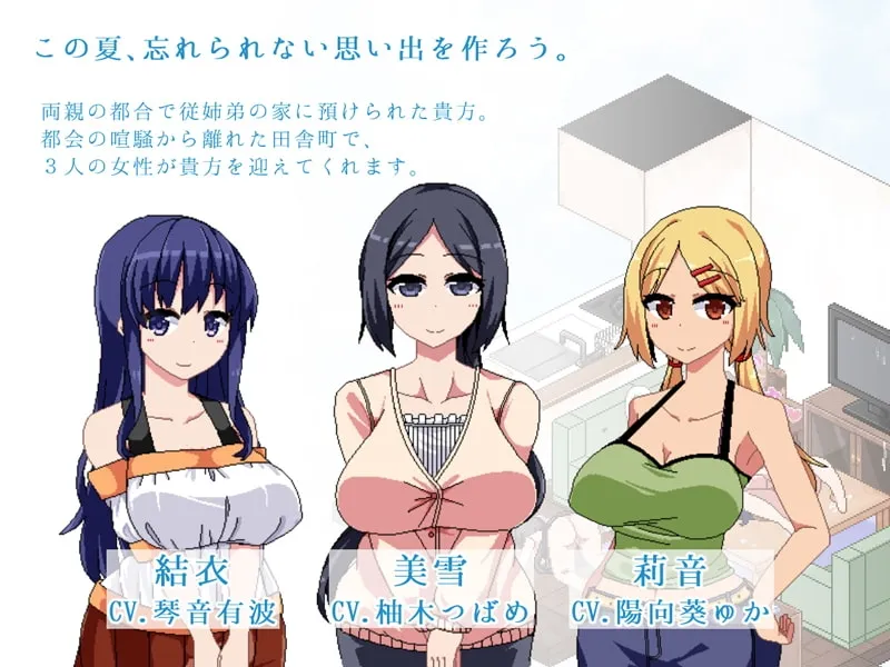 あまえんぼ のサンプル画像 1